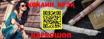 прущий лед Чебоксары