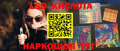 прущий лед Чебоксары