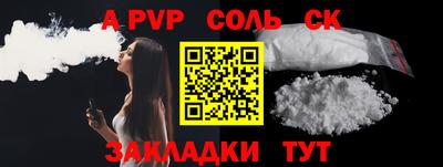 прущий лед Чебоксары