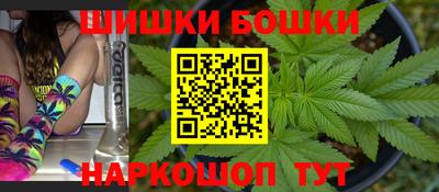 кокаин Чебаркуль
