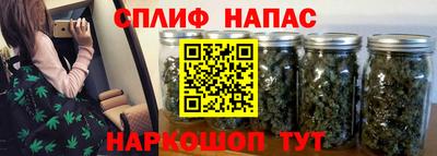 кокаин Чебаркуль