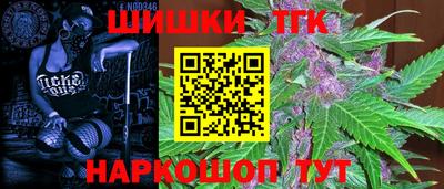 прущий лед Чебоксары