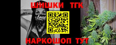 прущий лед Чебоксары
