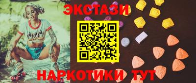 прущий лед Чебоксары