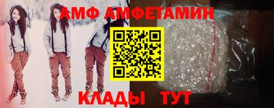 прущий лед Чебоксары