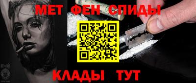 прущий лед Чебоксары