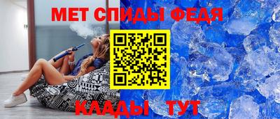 кокаин Чебаркуль