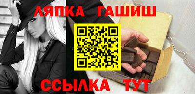 кокаин Чебаркуль