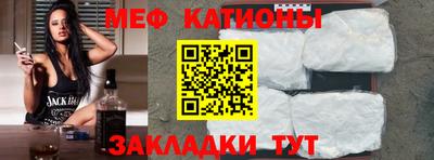 прущий лед Чебоксары
