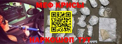 прущий лед Чебоксары