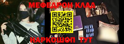 прущий лед Чебоксары